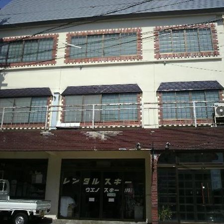 Lodge Ueno Ski Nozawaonsen Exterior foto